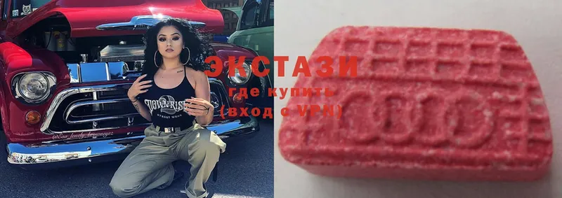 Ecstasy таблы  Палласовка 