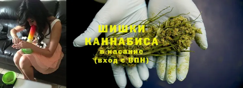 купить наркотики сайты  Палласовка  Бошки марихуана Amnesia 